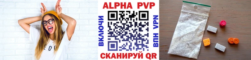 Купить Марихуана  Амфетамин  Меф мяу мяу  Мыски