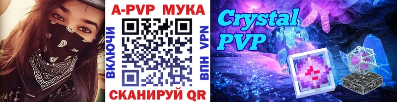 Гашиш Мыски