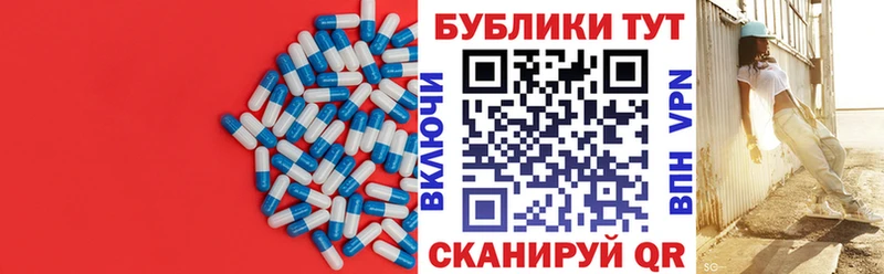 Купить  Мыски  ЭКСТАЗИ круглые 