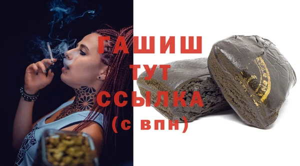 mix Горно-Алтайск