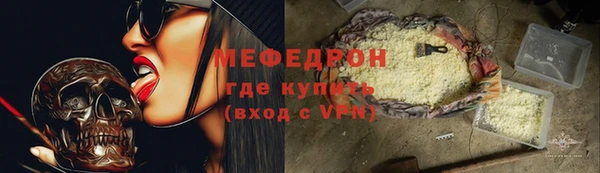mix Горно-Алтайск