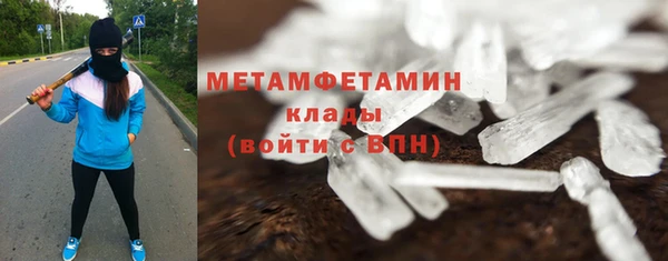 mix Горно-Алтайск