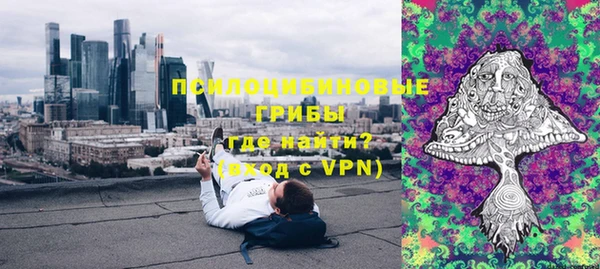 mix Горно-Алтайск