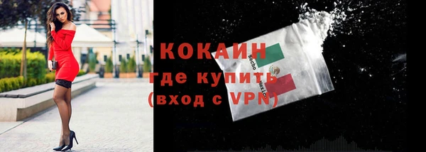 mix Горно-Алтайск