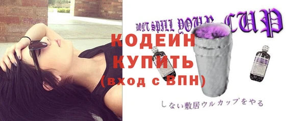 mix Горно-Алтайск