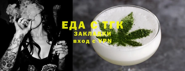 mix Горно-Алтайск