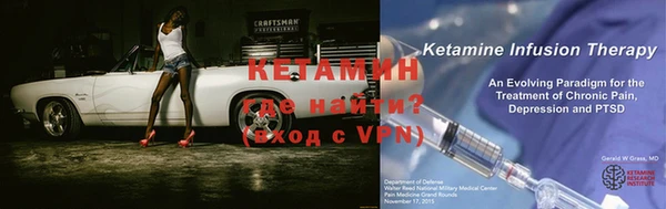не бодяженный Горняк