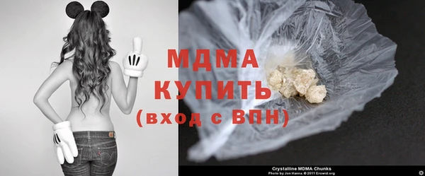не бодяженный Горняк