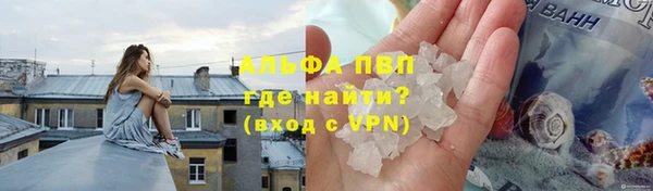 mix Горно-Алтайск