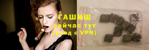 mix Горно-Алтайск