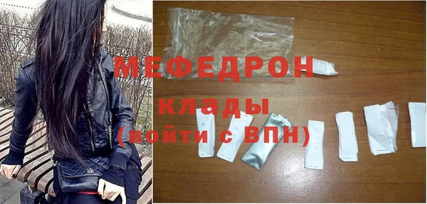 не бодяженный Горняк
