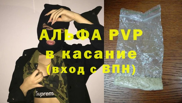 метадон Горнозаводск