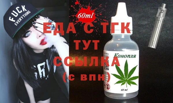mix Горно-Алтайск