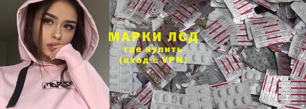 mix Горно-Алтайск