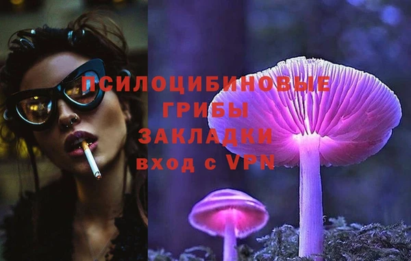 не бодяженный Горняк
