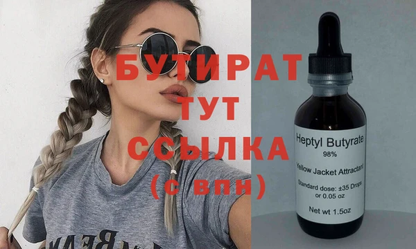 mix Горно-Алтайск