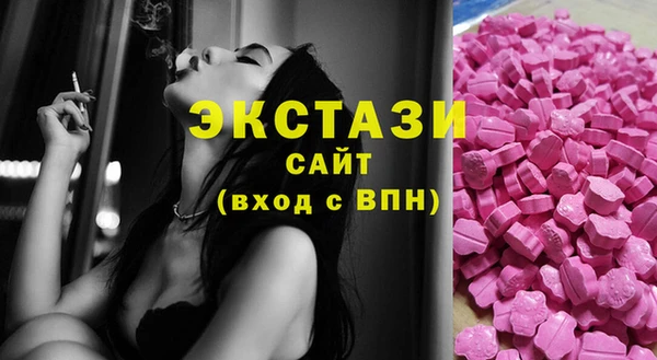 метадон Горнозаводск