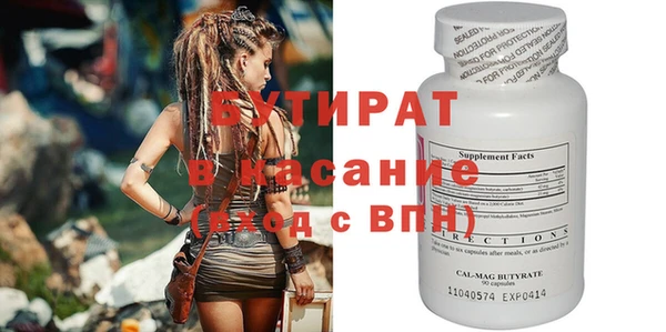 mix Горно-Алтайск