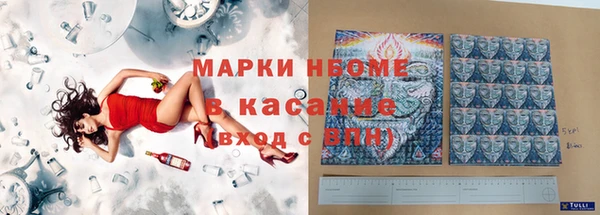 mix Горно-Алтайск