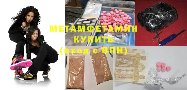 mix Горно-Алтайск