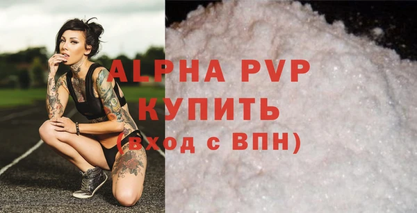 метадон Горнозаводск