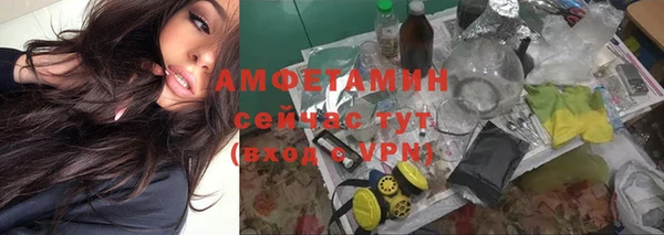 mix Горно-Алтайск