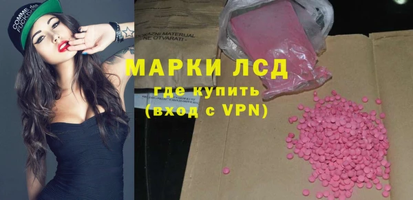 не бодяженный Горняк